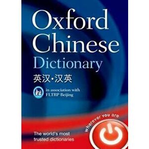Oxford Chinese Dictionary, Hardcover - *** imagine