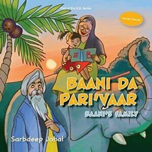 Baani Da Pari'vaar (Panjabi), Paperback - Sarbdeep Johal imagine