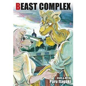 Beast Complex, Vol. 1, Paperback - Paru Itagaki imagine
