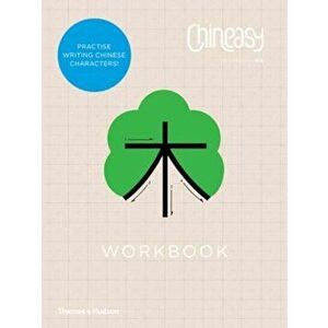 Chineasy Workbook, Paperback - Shao Lan imagine