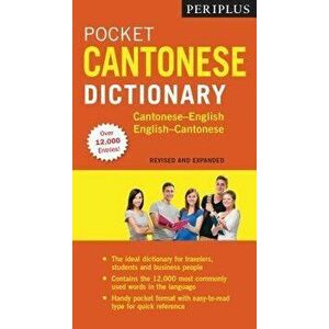 Periplus Pocket Cantonese Dictionary: Cantonese-English English-Cantonese (Fully Revised & Expanded, Fully Romanized), Paperback - Martha Lam imagine