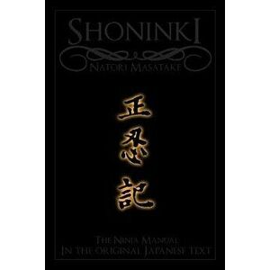 Shoninki: The Original Japanese Text, Paperback - Antony Cummins imagine