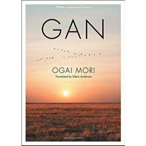 Gan, Paperback - Ogai Mori imagine