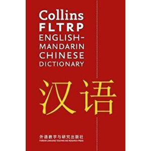 Collins Fltrp English-Mandarin Chinese Dictionary, Hardcover - Collins Dictionaries imagine