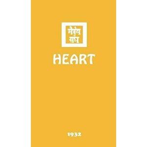 Heart, Hardcover - Agni Yoga Society imagine