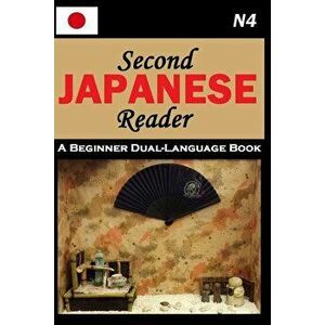 Second Japanese Reader, Paperback - Lets Speak Japanese imagine