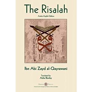 Risalah: Ibn Abi Zayd al-Qayrawani - Arabic English edition, Paperback - Ibn Abi Zayd Al-Qayrawani imagine