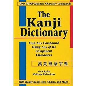Kanji Dictionary, Hardcover - Mark Spahn imagine