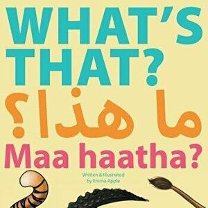 What's That? Maa Haatha?, Paperback - Emma Apple imagine