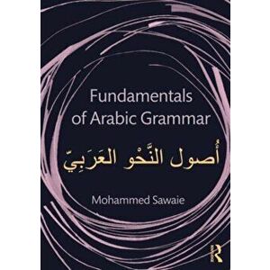 Fundamentals of Arabic Grammar, Paperback - *** imagine