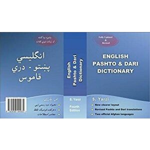 English Pashto & Dari Dictionary. 4 Revised edition, Hardback - *** imagine