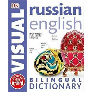 Russian English Bilingual Visual Dictionary (DK Bilingual Dictionaries) - *** imagine