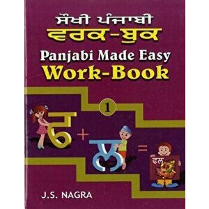 Panjabi Made Easy, Paperback - J. S. Nagra imagine
