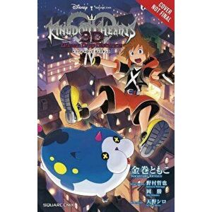 Kingdom Hearts 3d: Dream Drop Distance the Novel (Light Novel), Paperback - Tomoco Kanemaki imagine