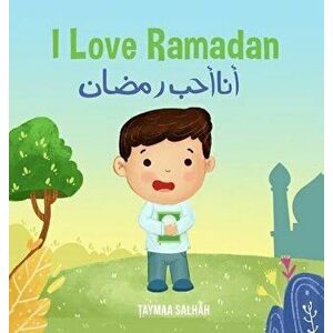 I Love Ramadan: أنا أحب رمضان - Taymaa Salhah imagine
