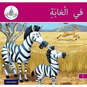 Arabic Club Readers: Pink Band: In the Jungle, Paperback - *** imagine