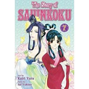 The Story of Saiunkoku, Volume 7, Paperback - Sai Yukino imagine