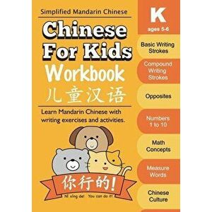 Chinese For Kids Workbook: Kindergarten Mandarin Chinese Ages 5-6, Paperback - Queenie Law imagine