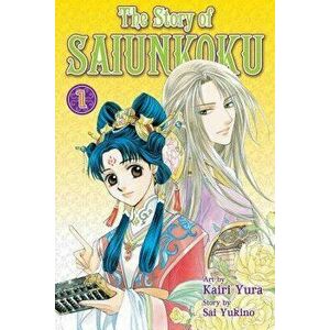 The Story of Saiunkoku, Volume 1, Paperback - Yukino Sai imagine