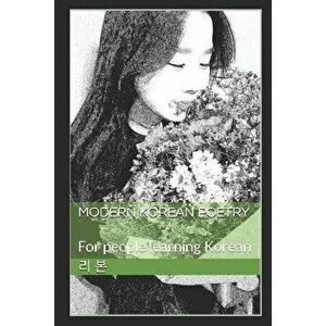 Modern Korean Poetry: For people learning Korean - 리 본 imagine