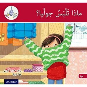 Arabic Club Readers: Red B: What will Julia Wear?, Paperback - Maha Sharba imagine