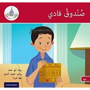Arabic Club Readers: Red B: Fadi's Box, Paperback - Maha Sharba imagine