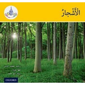 Arabic Club Readers: Yellow: Trees, Paperback - Rawad Abou Hamad imagine