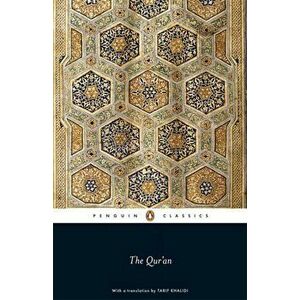 Qur'an, Paperback - *** imagine