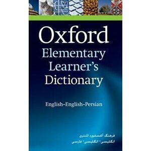 Oxford Elementary Learner's Dictionary. English-English-Persian, Paperback - *** imagine