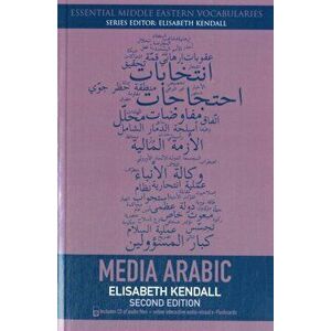 Media Arabic, Paperback - Julia Bray imagine