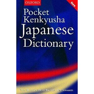 Pocket Kenkyusha Japanese Dictionary, Paperback - Shigeru Takebayashi imagine