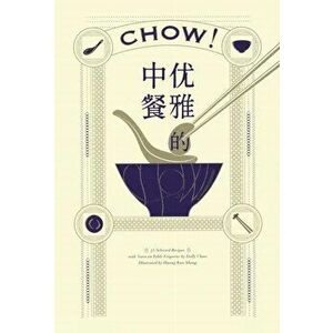 Chow!: Secrets of Chinese Cooking Cookbook, Hardcover - Dolly Chow imagine