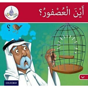 Arabic Club Readers: Red Band B: Where's the Sparrow?, Paperback - Maha Sharba imagine