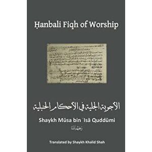 Hanbali Fiqh of WOrship, Paperback - Khalid Shah imagine
