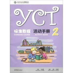 YCT Standard Course 2 - Activity Book, Paperback - Wang Lei imagine