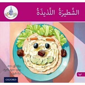 The Arabic Club Readers: Pink B: Delicious sandwich, Paperback - Maha Sharba imagine