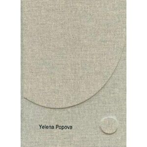 Yelena Popova, Paperback - Yelena Popova imagine
