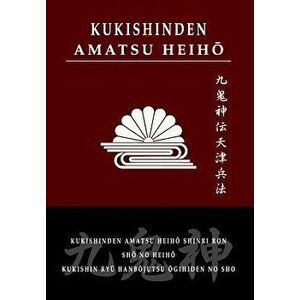 Kukishin Ryu Hanbojutsu Ogihiden no Sho, Hardcover - Gitetsu Nyūdō imagine