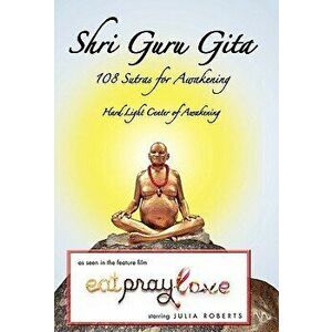 Shri Guru Gita, Hardcover - *** imagine