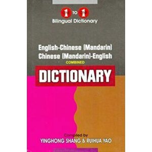 One-to-one dictionary. English-Mandarin & Mandarin English dictionary, 3 Revised edition, Hardback - *** imagine
