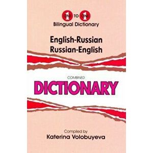 One-to-one dictionary. English-Russian & Russian English dictionary, Hardback - *** imagine