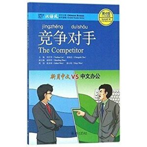 Competitor, Level 4: 1100 Word Level, Paperback - Chu Chengzhi imagine