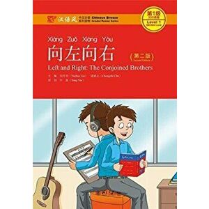 Left and Right, Level 1: 300 Words Level, Paperback - Chu Chengzhi imagine