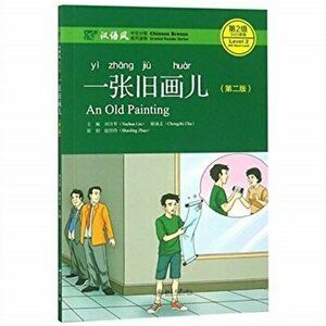 Old Painting, Level 2: 500 Word Level, Paperback - Chu Chengzhi imagine