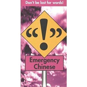 Emergency Chinese, Paperback - Jiewei Cheng imagine