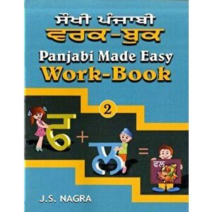 Panjabi Made Easy. Work-book, Paperback - J. S. Nagra imagine