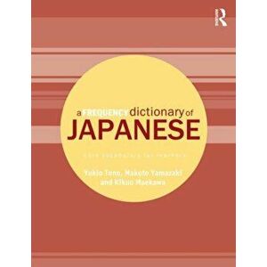 A Frequency Dictionary of Japanese, Paperback - *** imagine