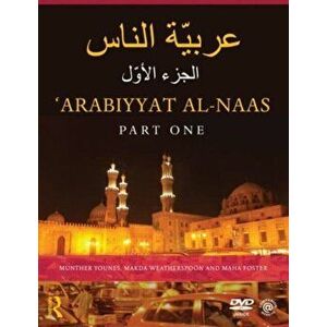 Arabiyyat al-Naas (Part One). An Introductory Course in Arabic, Paperback - *** imagine