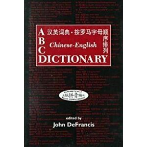 Chinese-English Dictionary, Hardback - DEFRANCIS imagine
