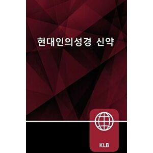Korean New Testament, Paperback, Paperback - Zondervan imagine